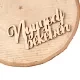 MT9-192 4db. ''Nyugodj Békében'' felirat fából 10 x 5cm - Natúr